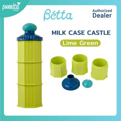 Dr.Betta Milk Case Castle เคสใส่นมทรงปราสาท - Lime Green